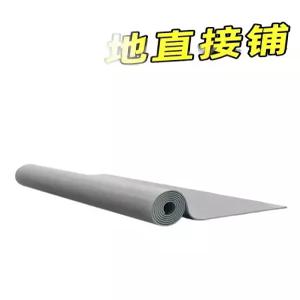 PVC 롤장판 바닥재 미끄럼방지 붙이는장판 셀프 시공 녹색