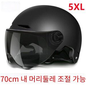 빅사이즈 헬멧 자전거 숏차글라스 3C스니커즈 80cm안 야외 블랙 블랙 라이딩 80cm안 18 포크 3C스니커즈 1 숏차글라스 흰색 1개 반모 여름용헬멧