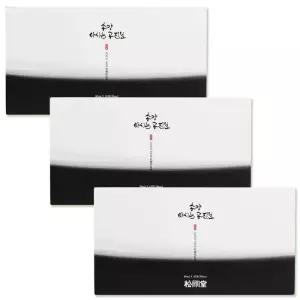 [굿소일] 홍삼 당귀 숙지황 산수유 녹용 침향 90포