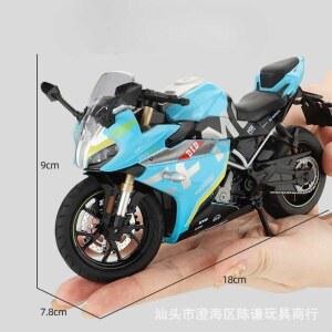 오토바이 장식용 장식 12 블루배색 납골당 미니어쳐 블루배색 블루 스 250SR1 12 250SR1 취미 소품
