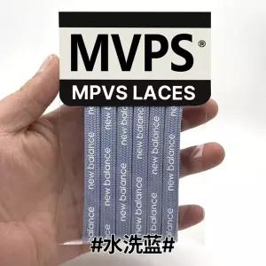 뉴발란스레터링신발끈 뉴발란스신발끈 호환용