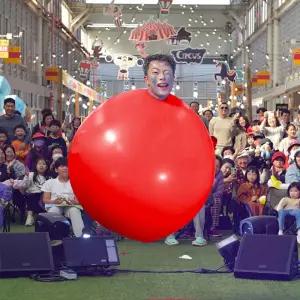 JL매직 사람들어가는풍선(90inch빨강) 전문가용 마술세트 어린이 초등학생 학예회 장기자랑 도구 놀이 장난