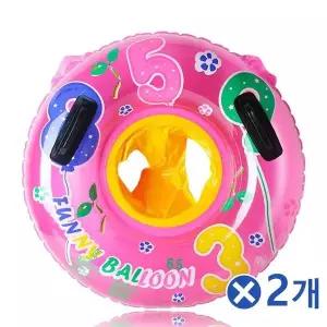 [하프클럽/브이와이]보행기튜브 핑크 물놀이 65cm-손잡이랜덤x2개