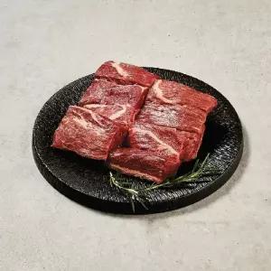 가지소 토시살 구이용 200g*5 (1kg)