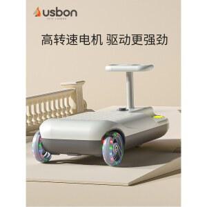 USBON 전동카트 전동휠 어른 추락방지