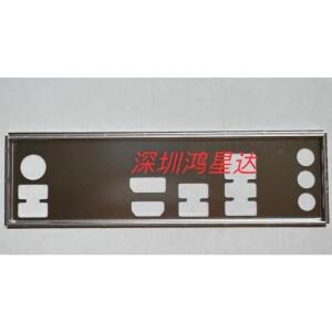 MSI B560M BAZOOKA 마더보드 배플 베젤 백플레이트 백보드용 IO 실드 백