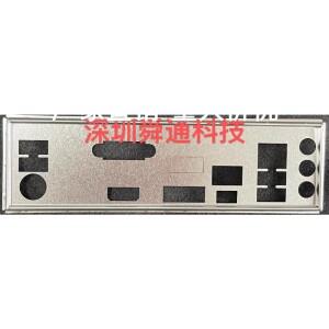 I/O 실드 백 플레이트 블렌드 브래킷 GIGABYTE B760M DS3H (rev. 1.0 베젤 블랭크 배플