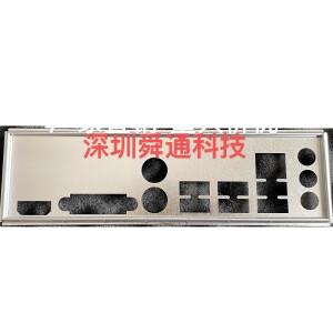 MSI A520M B550M-A PRO 컴퓨터 마더보드 배플용 IO 실드 백 플레이트 브래킷