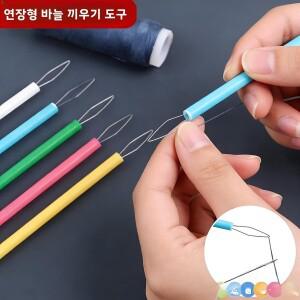 자동 실끼우기 기계 바늘 인식기 노인용 특수 퀵 가정용 재봉틀 고속 실풀기 기능