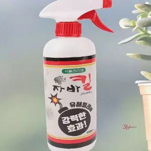 벌레퇴치식물 500ml 모기 병충해방지 유해 화초 응애 관리제 차단제tuv656