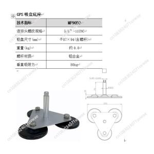 MF90D3 삼각형 자석 베이스 장착 브래킷  안정적인 벽걸이형  RTK GNSS 측정용 GPS 안테나를 위한 3개 조합