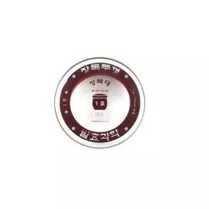 유리 장뚜껑-1호 (약16-19cm) 항아리 장독대 덮개 장독뚜껑