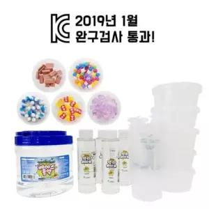 교육자료 완구검사통과/안전한 나만의 랜덤슬라임 만들기5인KIT