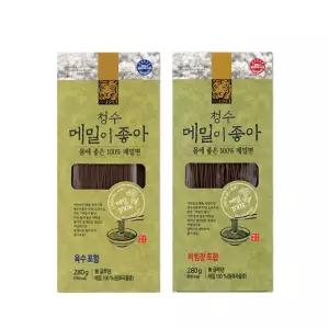 청수 메밀물냉면 280g+메밀비빔냉면 280g