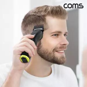 Coms 14 in 1 이발기 키트전기이발미용기 이용기 헤어이 헤어 이발바리깡 용기