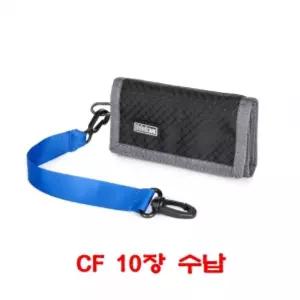씽크탱크포토 메모리케이스 픽셀포켓로켓 블랙 TT217배터리파우치 디카 디카치 카메라치 가방 카메라백 크