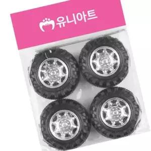 [하프클럽/브이와이]차바퀴 대 작동완구 로봇교육 완구차 교육용차