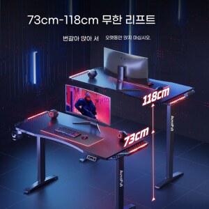 게이밍 책상 2000 2200 사무실책상 커플책상 2인석 블랙 게이밍데스크 2인