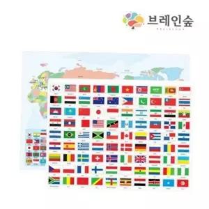 [하프클럽/브이와이]세트 세계국기학습 자석 만국기 학습용 세계
