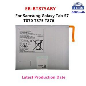 삼성 호환 갤럭시 호환 탭 S7 T870 T875 T876 태블릿 배터리 용 새 EB BT875ABY 8000mAh 교체 용 배터리