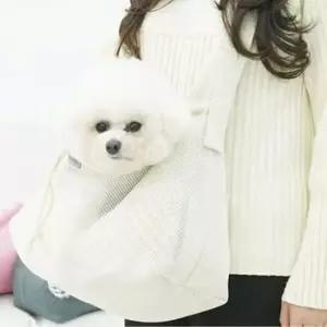 [반려] 크로스백 슬링백 메쉬 애완견 강아지 이동가방 강아지 수납공간 외출가방 내부쿠션