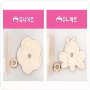 [하프클럽/브이와이]아이장난감 집만들기 팽이장난감 팽이만들기