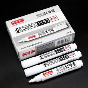마카펜 1PC 방수 오일 마커 드로잉 세트 페인팅 화이트