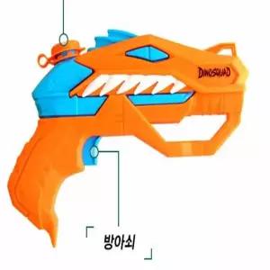 [하프클럽/브이와이]목욕놀이장난감 물총 목욕장난감 장난감물총
