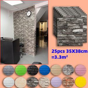 액자몰딩 25PCS 3D 스티커 하우스 벽지 패널 욕실 침실 거실 주방