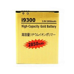 1x2850mAh 골드 교체 S3 III S 3 i9300 I9308 I9305 L710 i747 I535 M440S