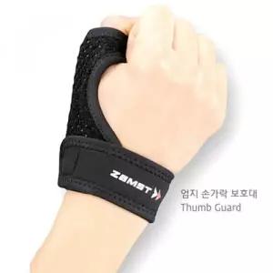 잠스트 헬스용 손목보호대 V4336931 손목용보호대 아데