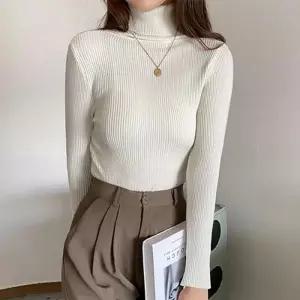 [RIZPICK]반폴라 캐쥬얼 면스판 여자 패션 골지 기본티 목티