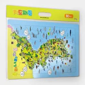 [하프클럽/브이와이]TBZ 판퍼즐 우라지도 지도 80피스(PL80-9398)