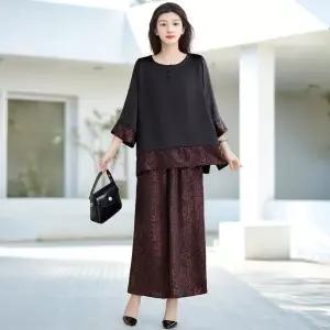 쉐바 램지 자카드 투피스