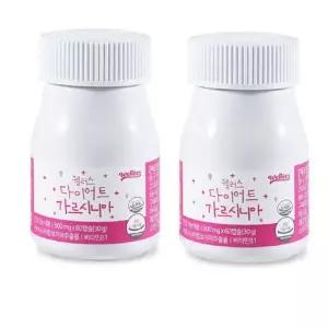 [웰러스] 가르시니아 500mg x 60캡슐 1+1 총2개 총120캡슐 가족건강 학교 선물