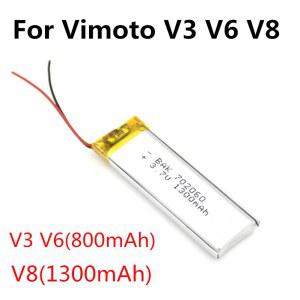 3.7V 702060 Vimoto V3 V6 V8 오토바이 헤드셋 배터리 보조베터리 GPS MP3 MP4 용 리튬 폴리머 800mAh 1300mAh