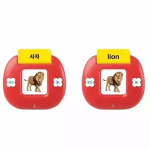 [하프클럽/브이와이]사운드 카드 동물 학습장난감 한글낱말카드