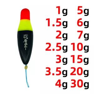 캐스팅볼 1pc 스트림 낚시 플로트 Luoyang 볼 드리프트 폼 냄비 배꼽 물고기 미끄러운