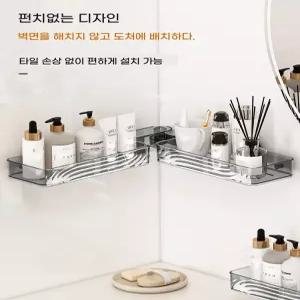 골드 프레임 대리석무늬 2단 센스업 화장품 정리대 향수장