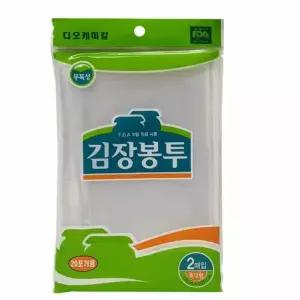 김장봉투 119CWE64 비닐 특대 20매 대형비닐봉투 대형김장비닐 김치비닐봉투