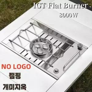 강염스토브 캠핑 버너 가스 스토브 IGT 플랫 Igt 1 고출력 화구 가스난로 야외 주방 8000W