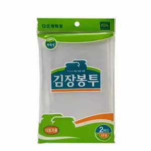 김장봉투 178KEE37 비닐 대형 20매 김장용비닐봉투 식품용비닐 무우포장비닐