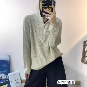 여성 면 니트 가을 매일예쁜 양털 반집업 스웨터 후드 인기3