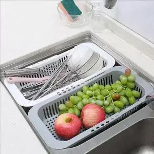 물빠짐 싱크대 선반 주방용 주방 선반 싱크볼 바스켓 건조