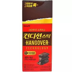 컨디션 스틱 초코 18g 10개(=10포) 원산지 상세설명참조
