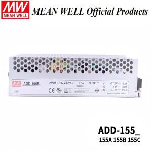 MEAN WELL 155W 단일 출력(배터리 충전기 포함)(UPS 기능) AD-155A-13.8V