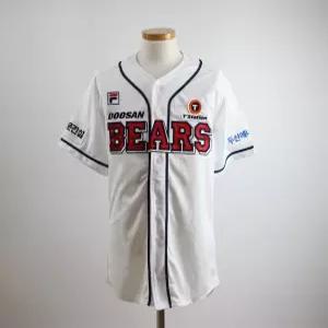 위팬 두산베어스 유니폼 김재환 사이즈 95