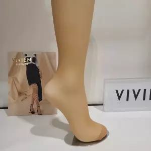 [프라스]비비안스타킹 팬티호즈 컴프레션 3단계 PH1500
