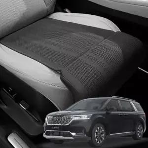 [CAR] 연장형 방석 자동차 커버형 시트 타공 4세대카니발