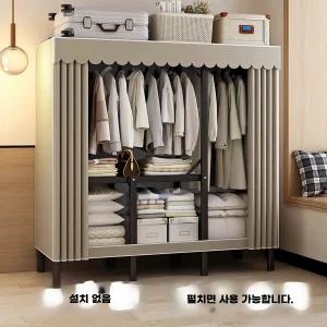 접이식옷장 원룸 튼튼한 행거 철제 선반 폴딩 간편한 캐비닛